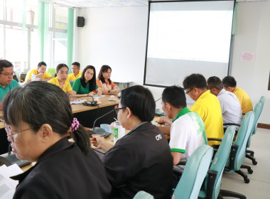 ประชุมประจำเดือน กรกฎาคม 2567 ครั้งที่ 7/2567 ... Image 4